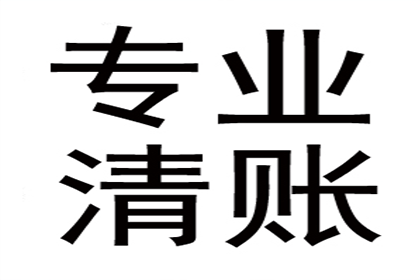 欠款未还起诉需不需要律师代理？